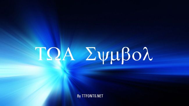 TWA Symbol example