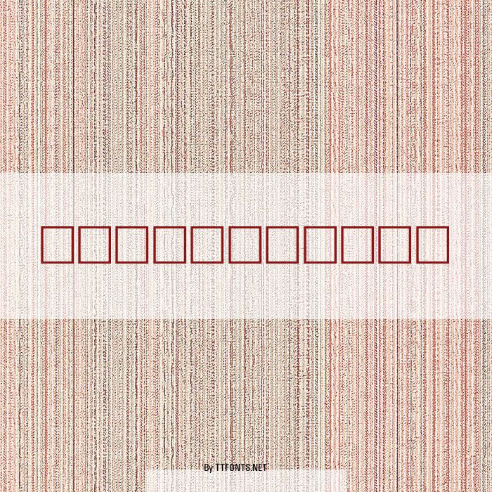 UncioGothic example