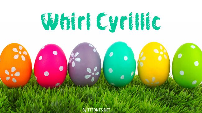 Whirl Cyrillic example