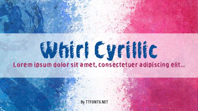 Whirl Cyrillic example