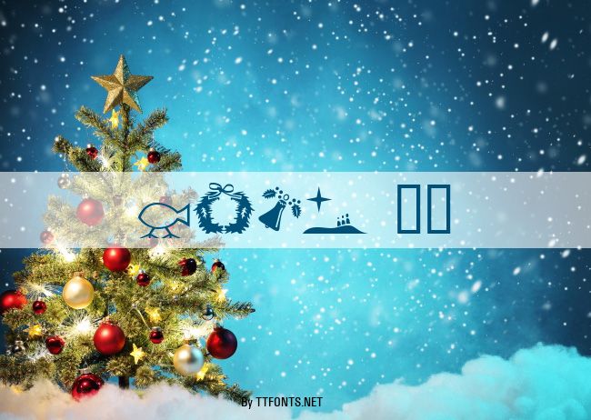 Xmas 97 example