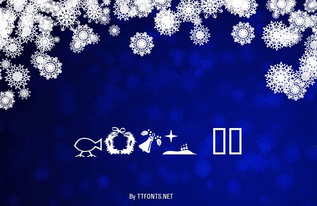 Xmas 97 example