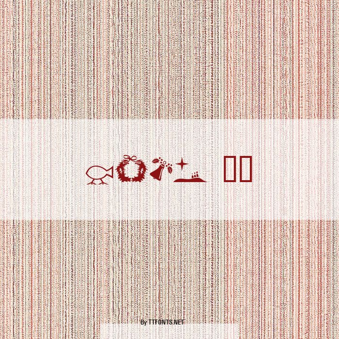 Xmas 97 example