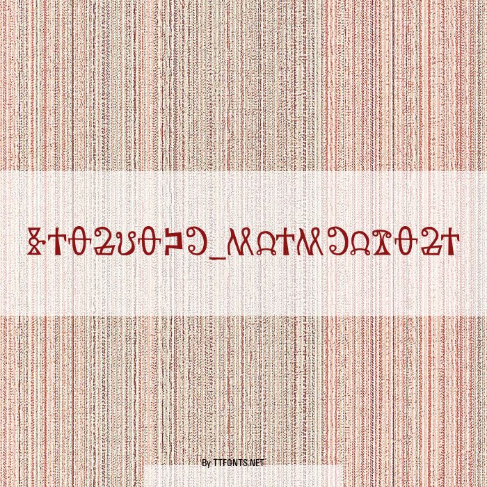 yatsutko_glagolitsa example