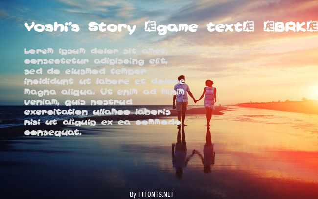 Yoshi's Story (game text) (BRK) example
