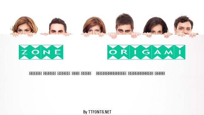 Zone23_Origami example