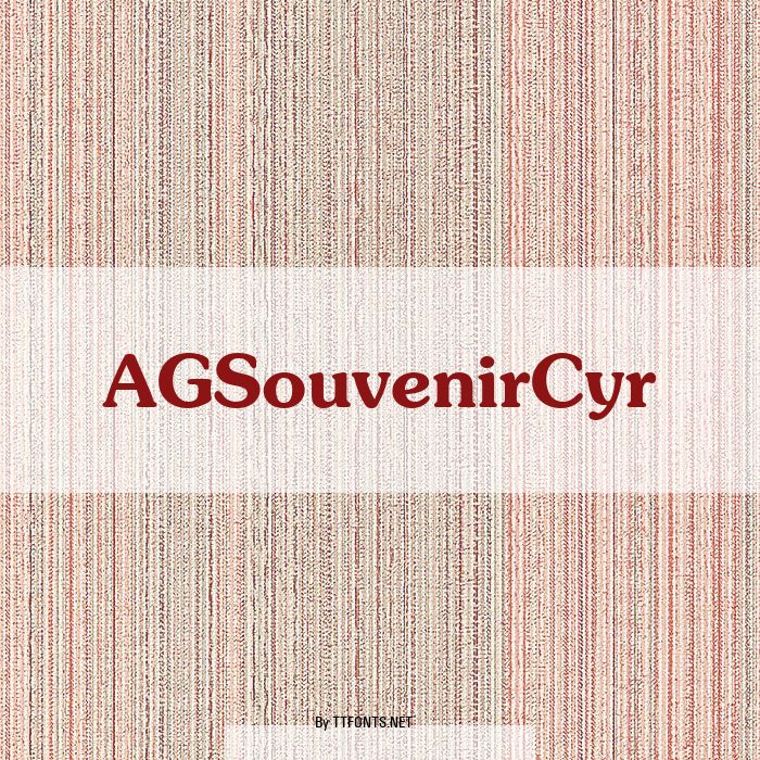 AGSouvenirCyr example