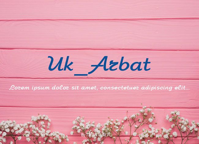 Uk_Arbat example