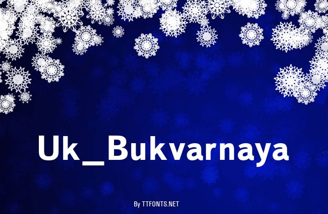 Uk_Bukvarnaya example