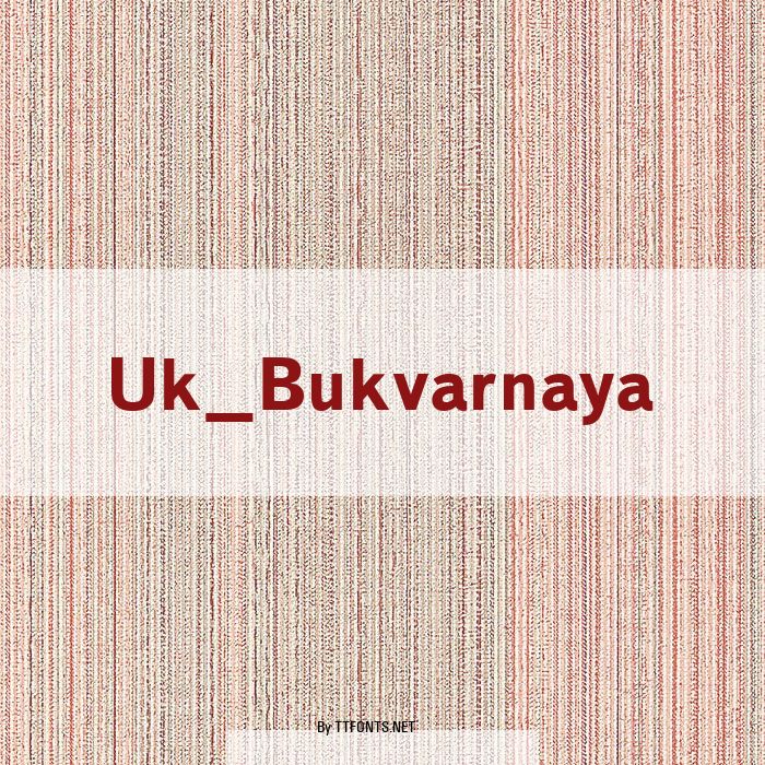 Uk_Bukvarnaya example