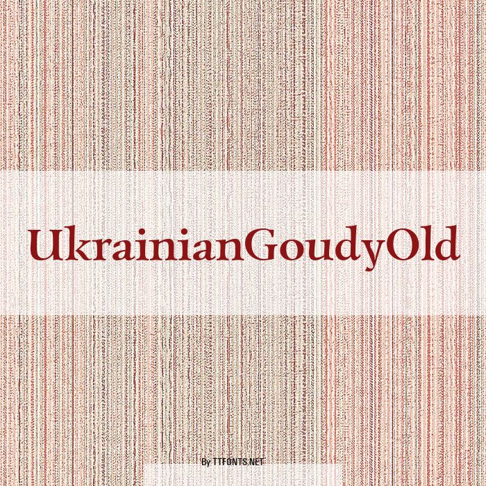 UkrainianGoudyOld example
