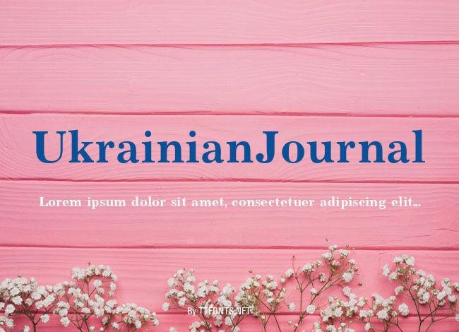 UkrainianJournal example