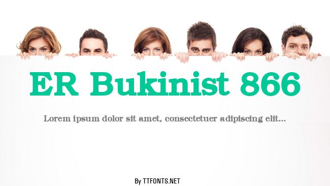 ER Bukinist 866 example