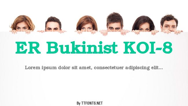 ER Bukinist KOI-8 example