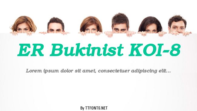 ER Bukinist KOI-8 example