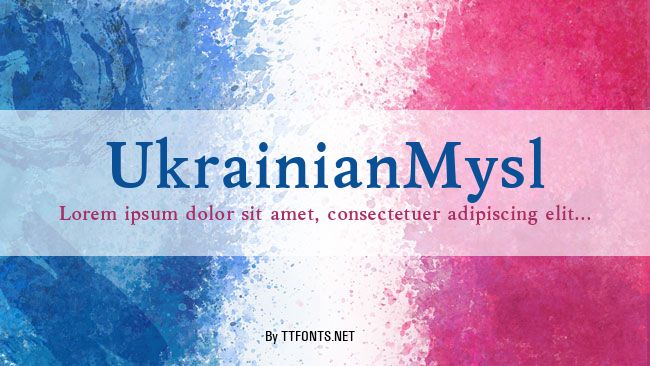 UkrainianMysl example