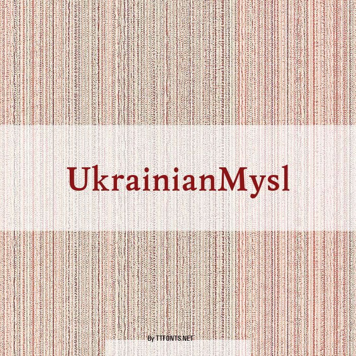 UkrainianMysl example