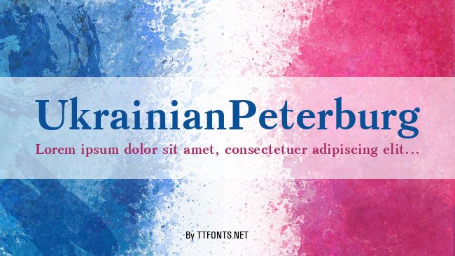 UkrainianPeterburg example