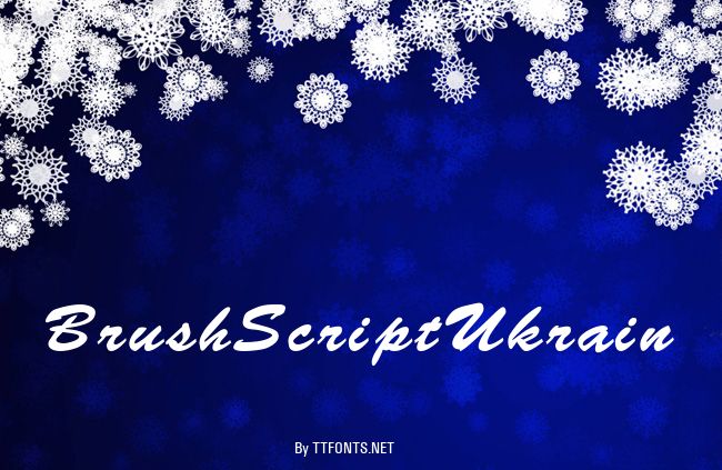 BrushScriptUkrain example