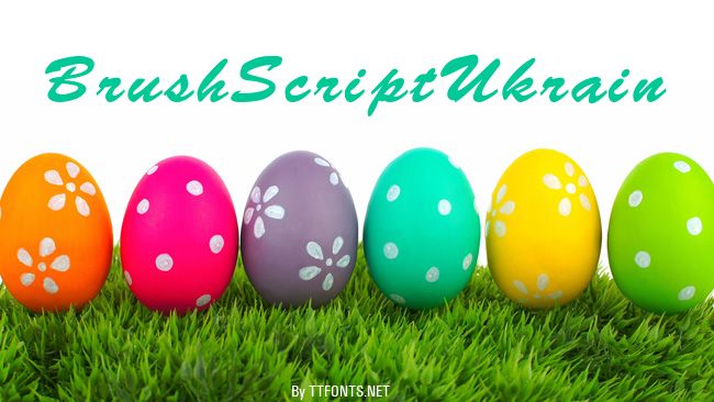 BrushScriptUkrain example