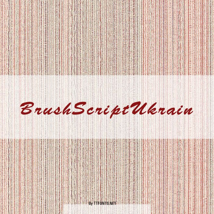 BrushScriptUkrain example