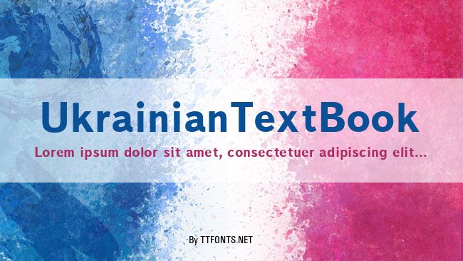 UkrainianTextBook example