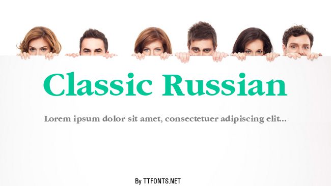 Classic Russian example