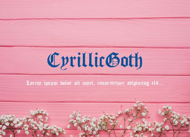 CyrillicGoth example
