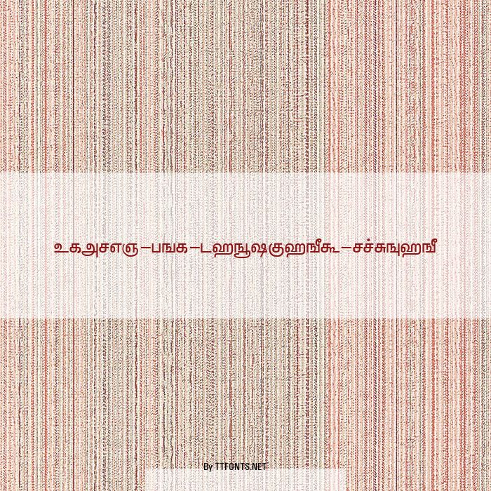 ELANGO-TML-Panchali-Normal example
