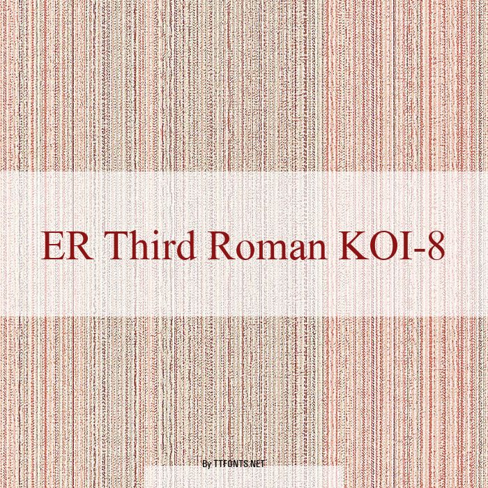 ER Third Roman KOI-8 example
