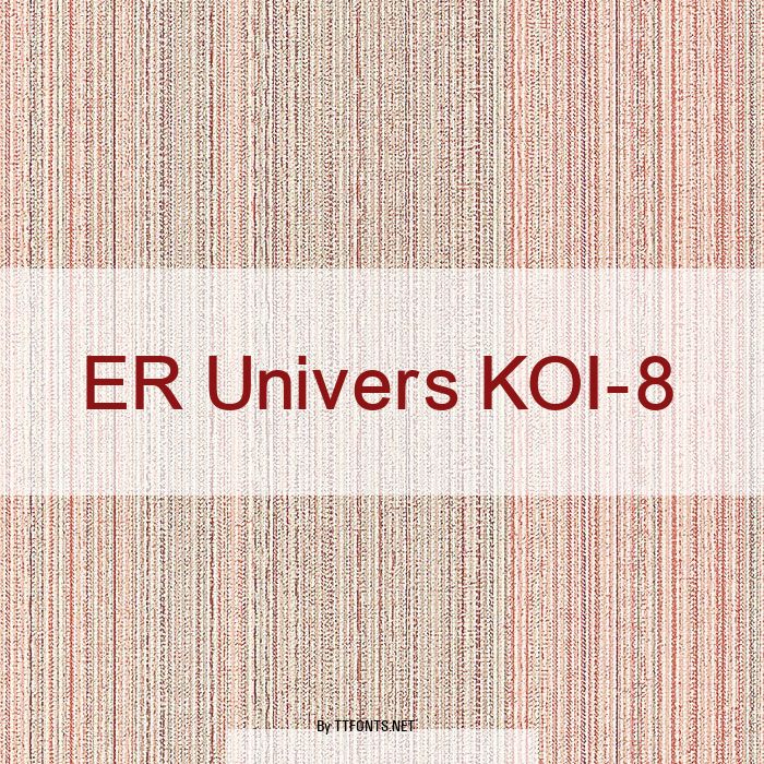 ER Univers KOI-8 example