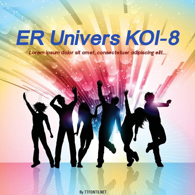 ER Univers KOI-8 example