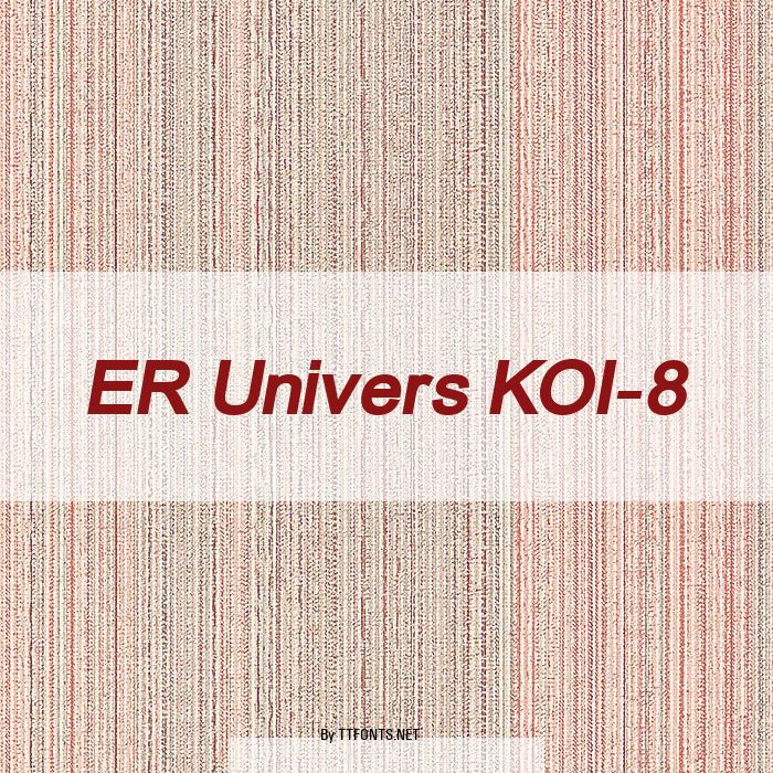 ER Univers KOI-8 example