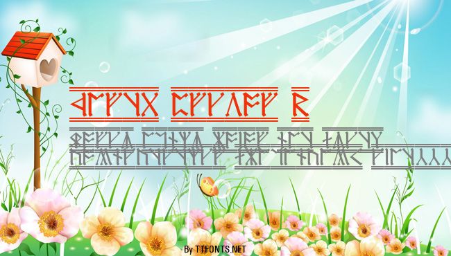 Cirth Erebor-2 example