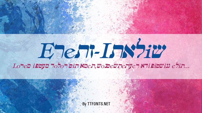 Eretz-Italic example