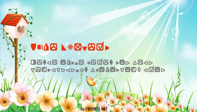 Expo Symbols example