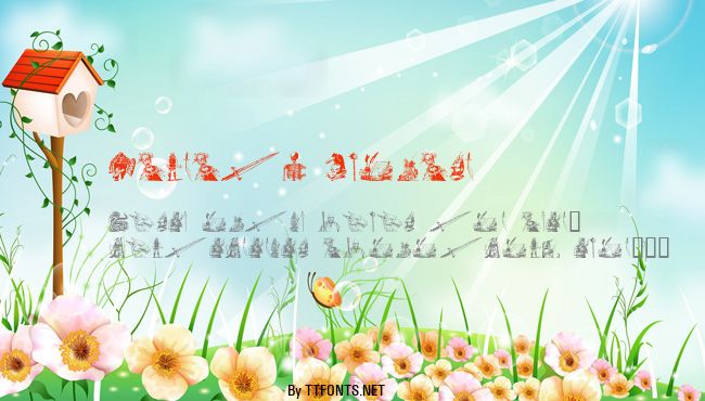 Fantasy Clipart example