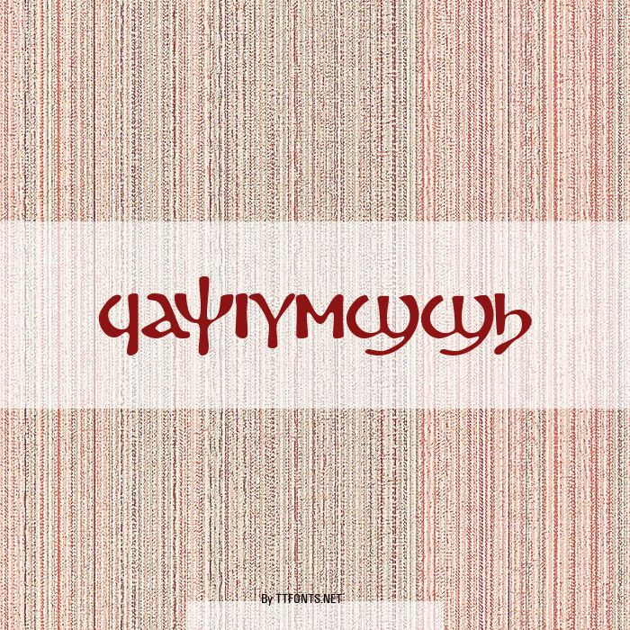 FayiumSSK example