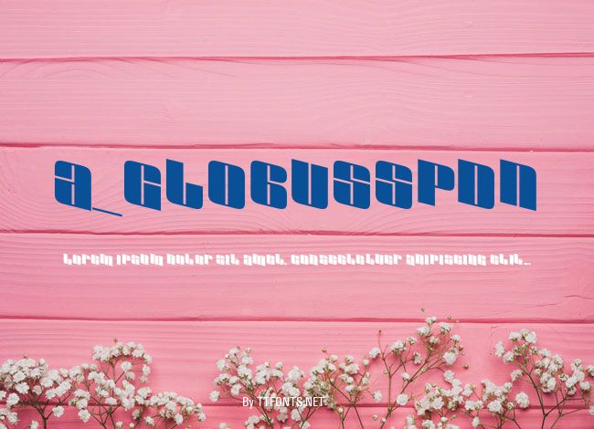 a_GlobusSpDn example