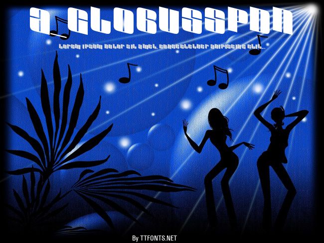 a_GlobusSpDn example