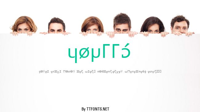 HEYTTA example