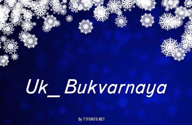 Uk_Bukvarnaya example