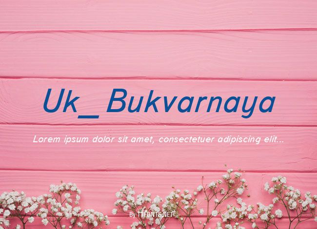 Uk_Bukvarnaya example