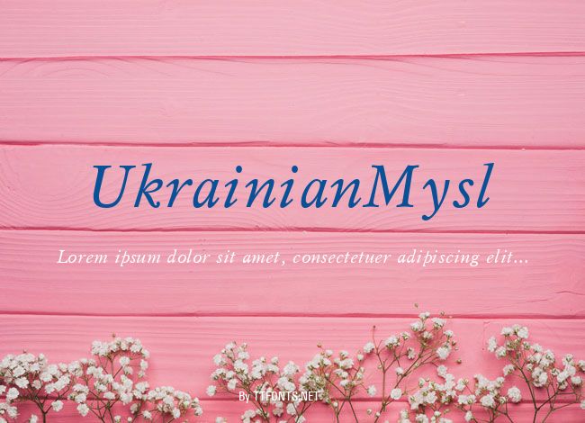 UkrainianMysl example