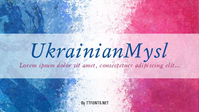 UkrainianMysl example
