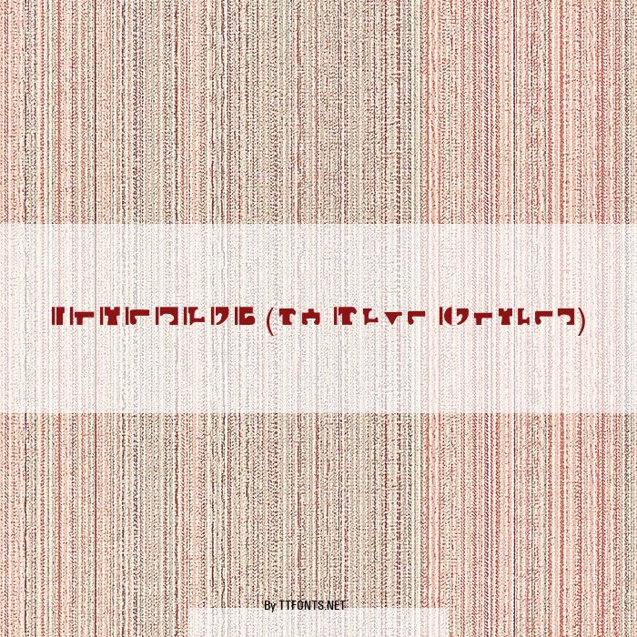 INTERLAC (by Blue Panther) example
