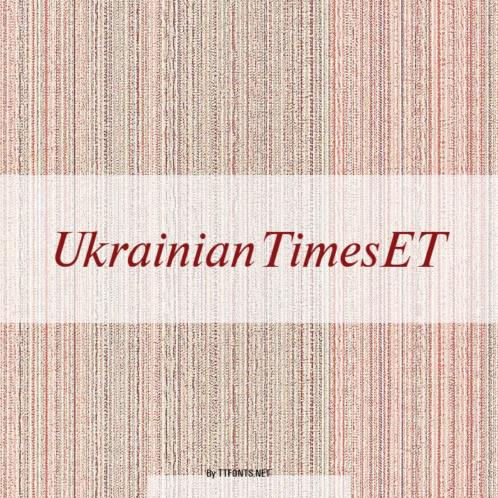 UkrainianTimesET example