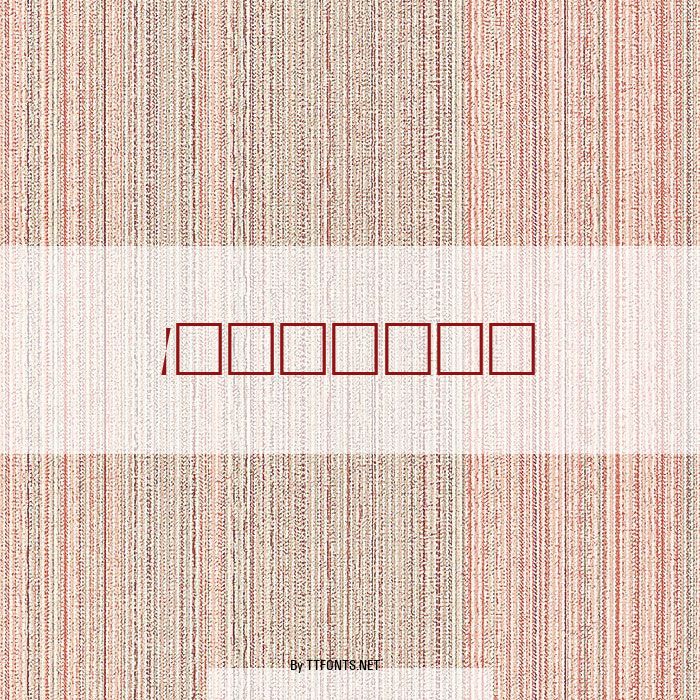 Illusion example