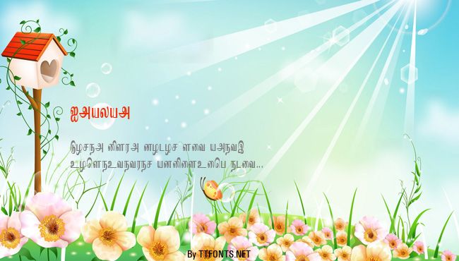 Imayam example