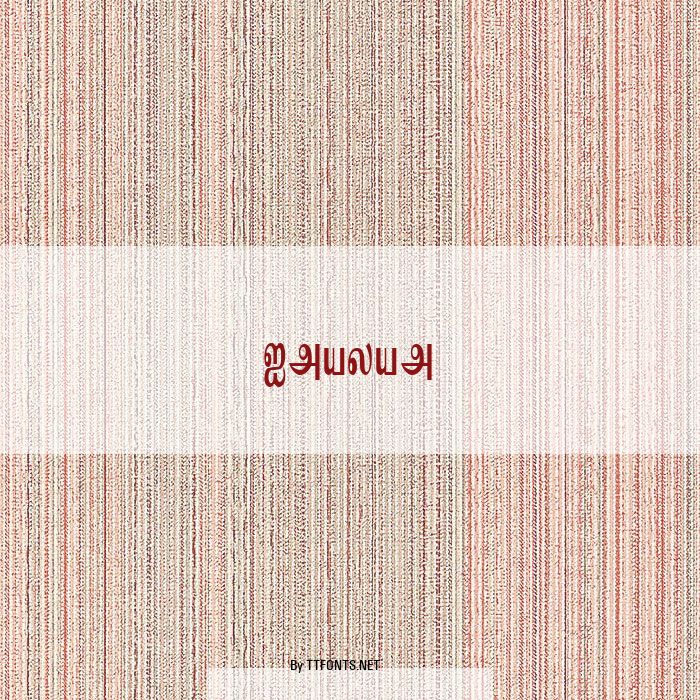 Imayam example